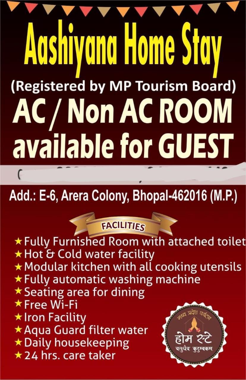 Aashiyana Home Stay Bhopal Eksteriør billede